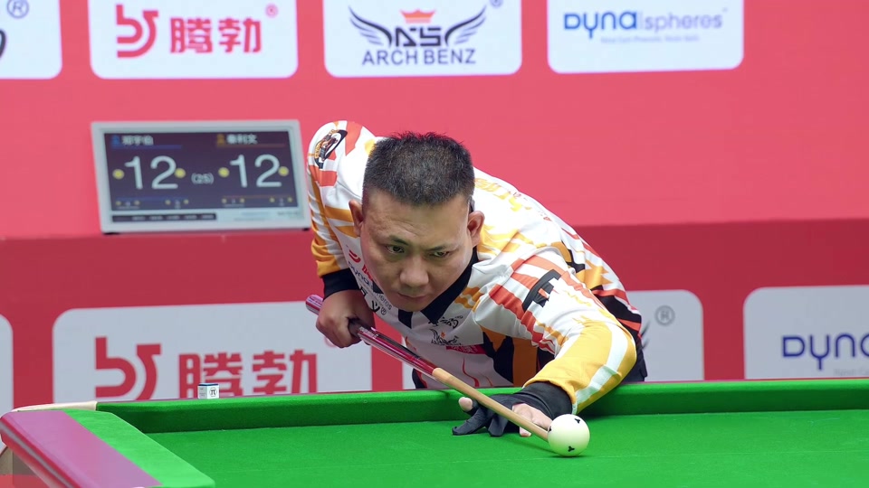 广泛关注 广泛关注