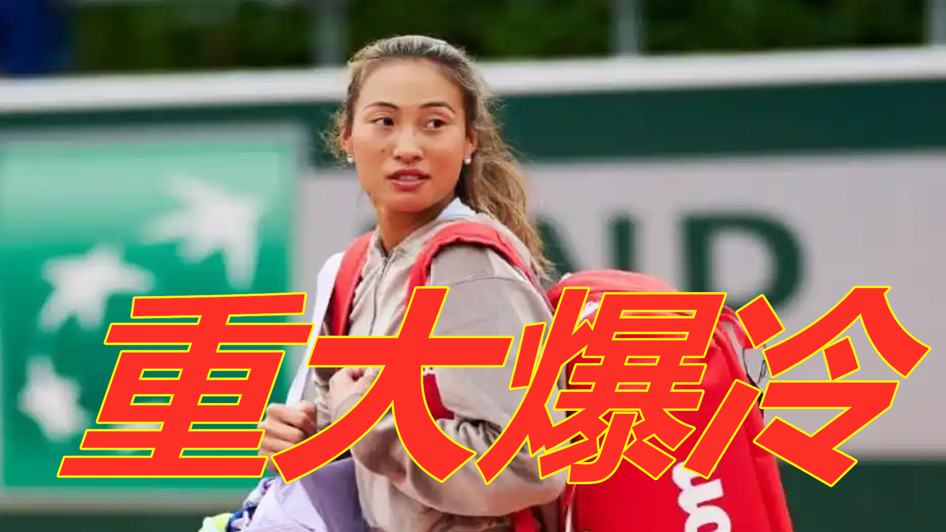 神的运动 神的运动