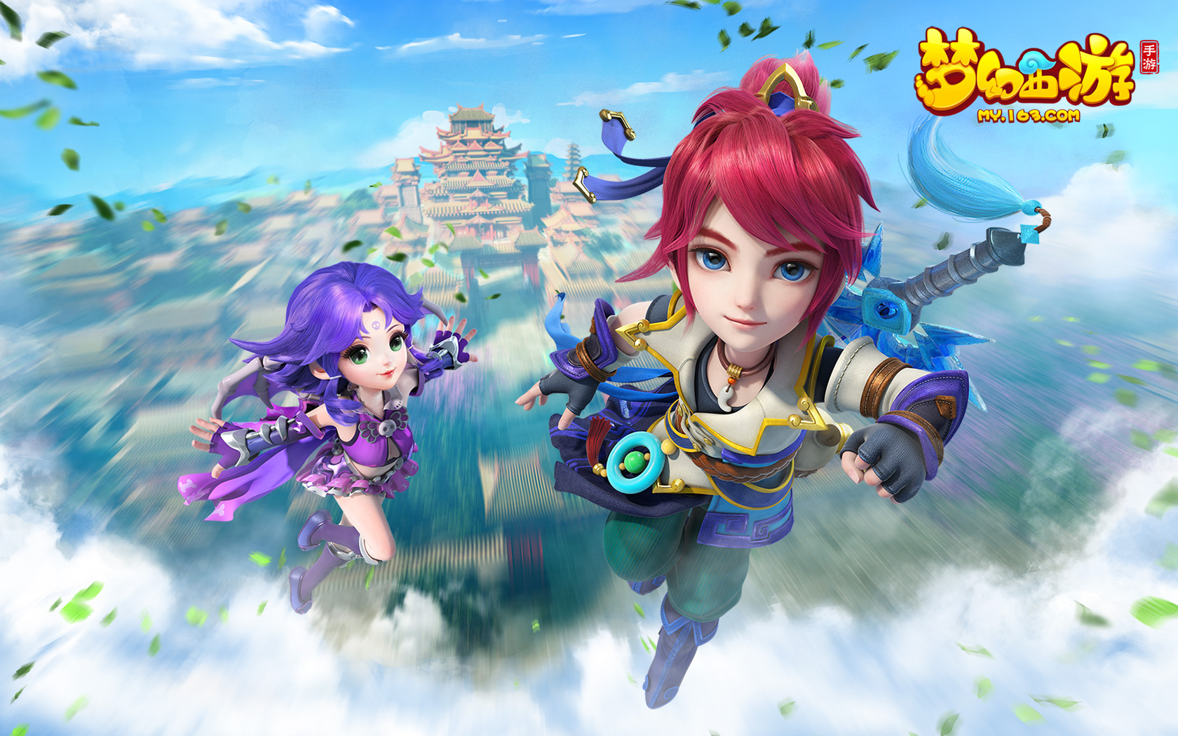 充足时间专 充足时间专