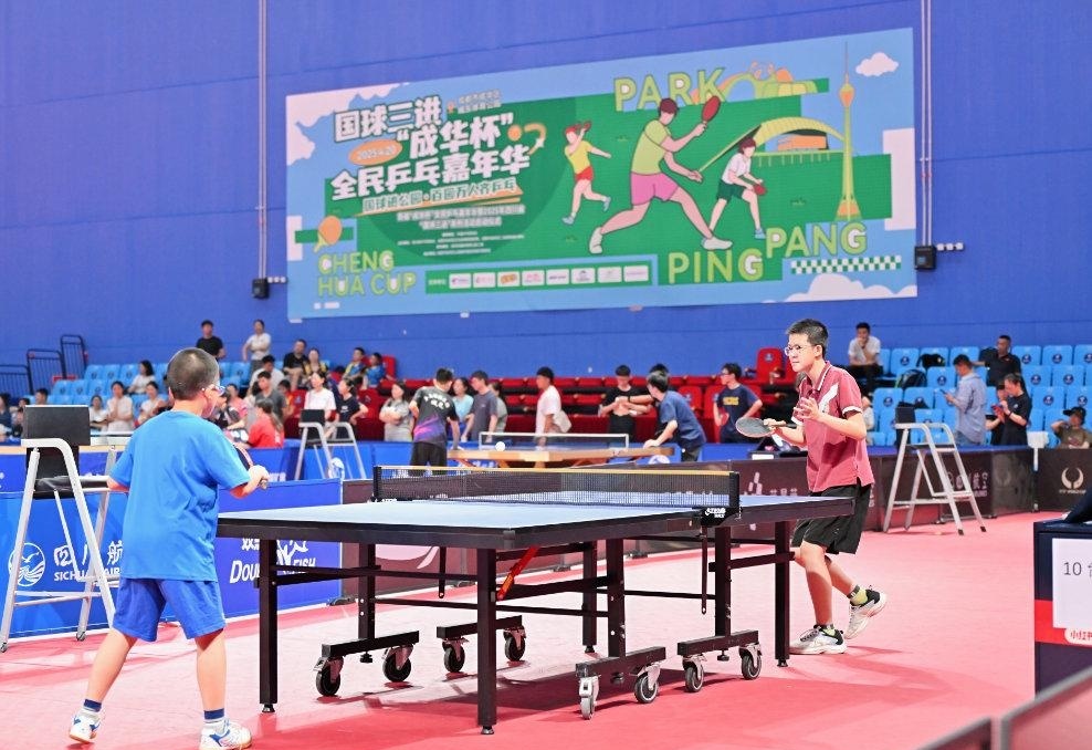 而非选手真 而非选手真