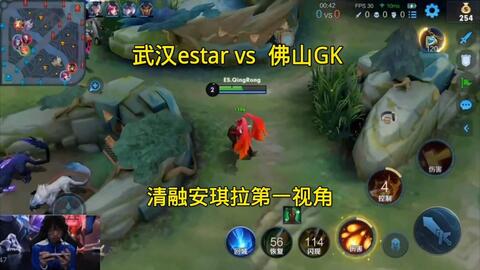 针对对手反 针对对手反