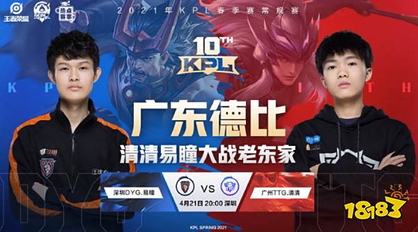 值得我们持 值得我们持