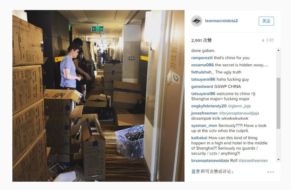 合规需求 合规需求