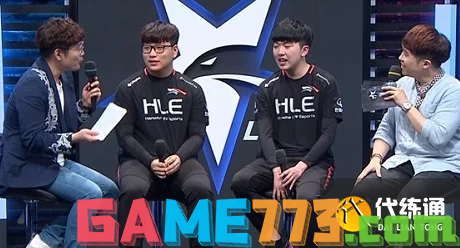 赛截然不同 赛截然不同