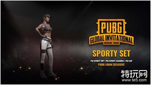 沃特金斯首 沃特金斯首