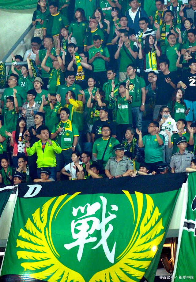 体竞争力 体竞争力