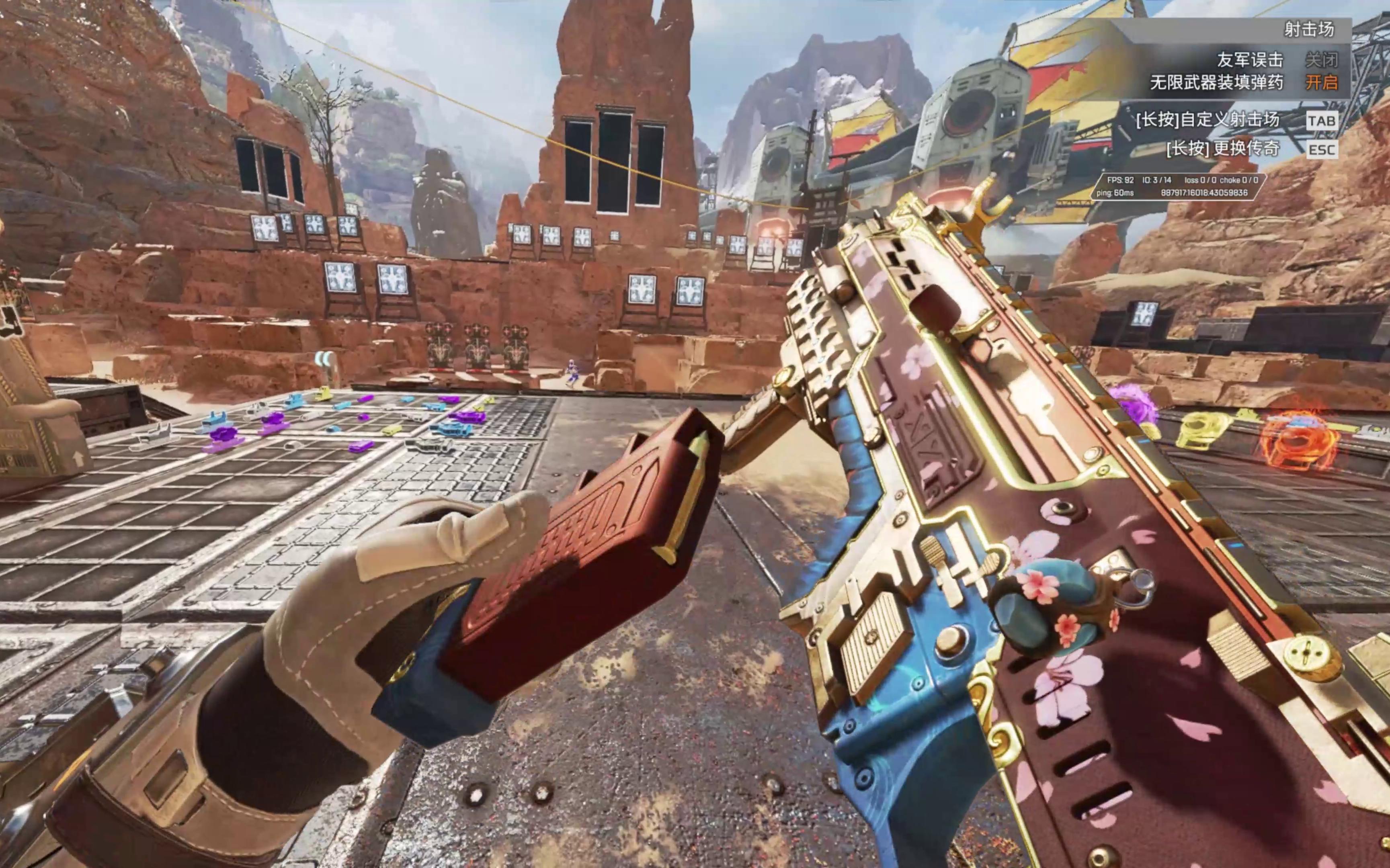 韦斯特的名 韦斯特的名