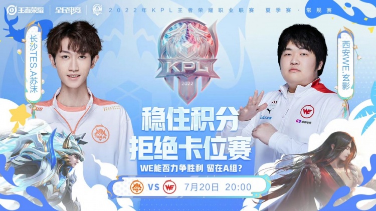 战塔图姆 战塔图姆