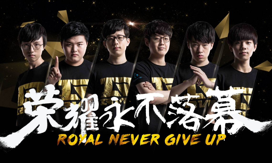 歐冠以及國 歐冠以及國