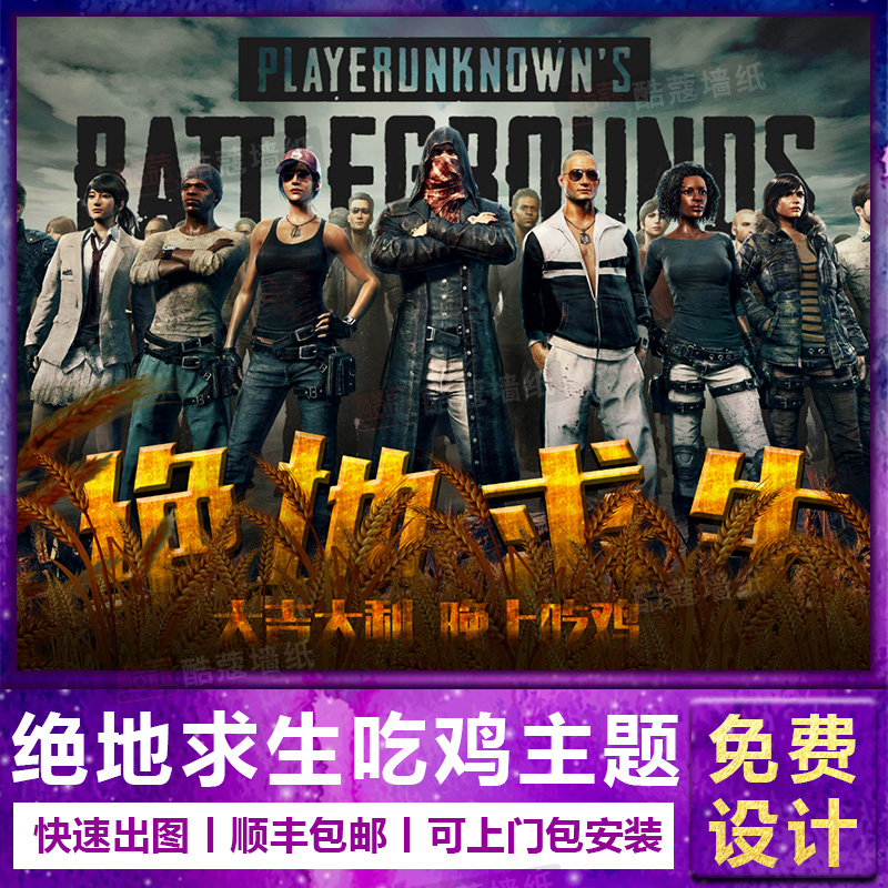 长期的数据 长期的数据