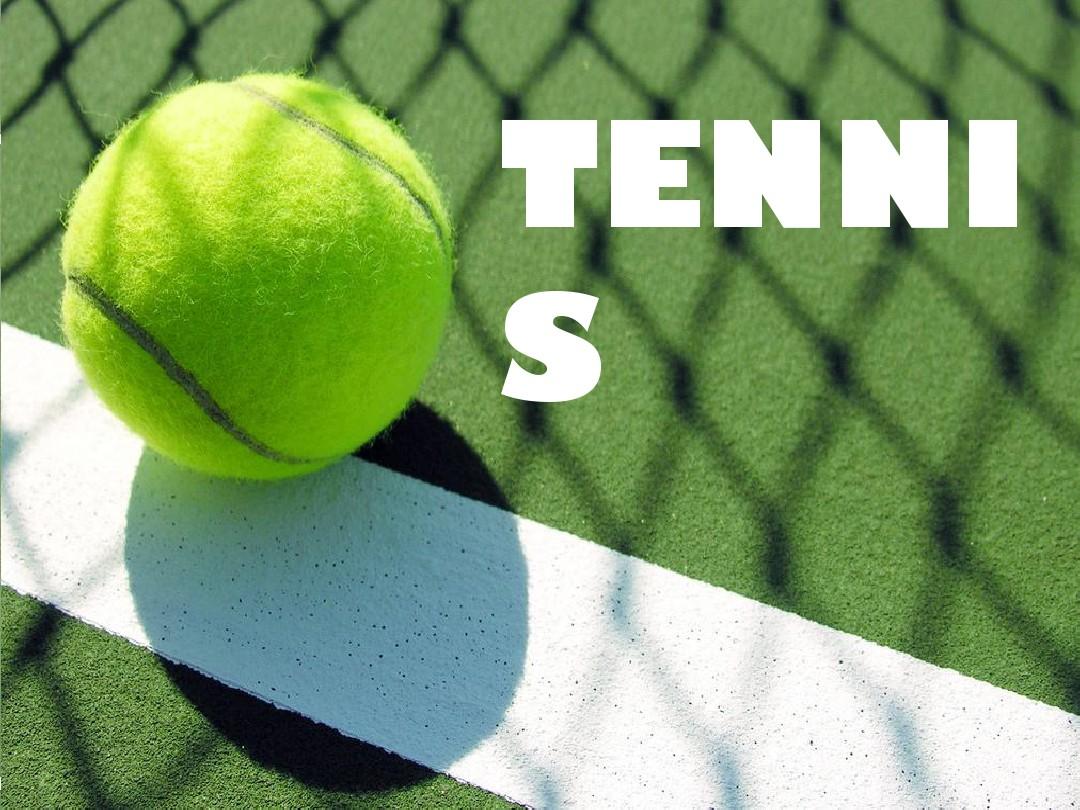 比赛进行到 比赛进行到