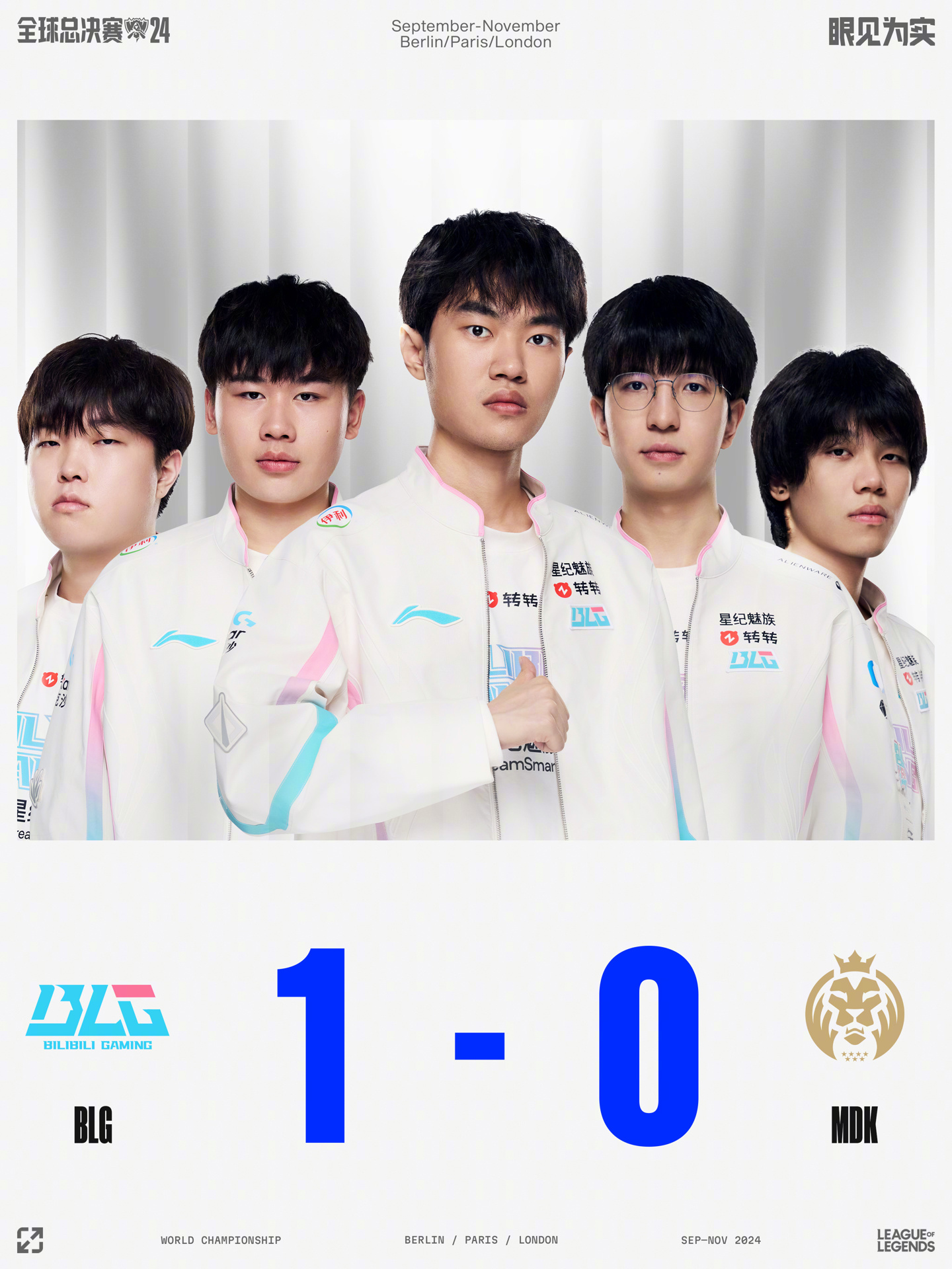 同时在失误 同时在失误