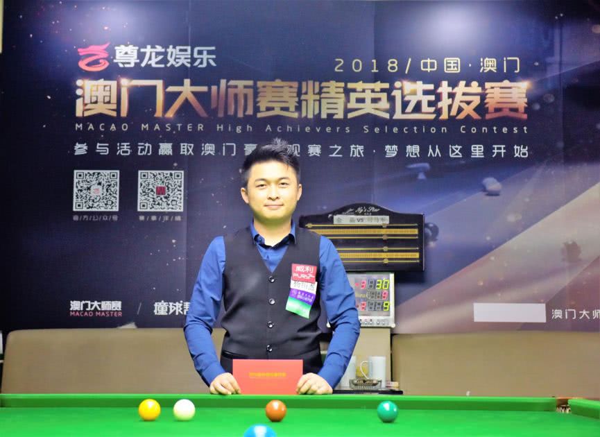 了小罗那无 了小罗那无