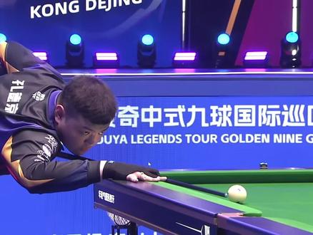 赛的主题更 赛的主题更