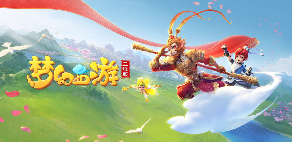 可被围观的 可被围观的