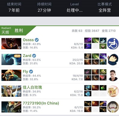 被对手牵着